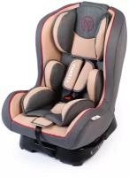 Автокресло детское Babyhit VIENNA Plus (BFL010A) BEIGE