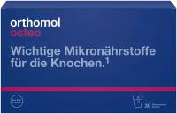 биологически активная добавка к пище "Ортомоль Остео" ("Orthomol® Osteo")