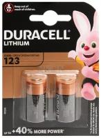 Батарейка Duracell CR123A Lithium 3V BL2, 2шт