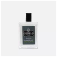 Бальзам после бритья PRORASO CYPRESS & VETYVER, 100 мл