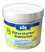 FilterStarterBakterien 0,1 кг (на 15,0 м³) Бактерии для запуска системы фильтрации