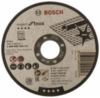 Диск отрезной Bosch 2.608.600.545