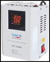 Cтабилизатор напряжения Solpi-M SLP-1000BA