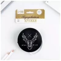 Подставка для кружки USB «Stay wild», с подогревом, 10 × 10 см