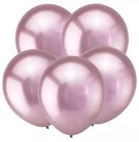 Шар латексный 12" Зеркальные шары, хром, розовый, набор 50 шт. 8140132 5263822