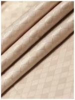 Ткань подкладочная, жаккард, для шитья MDC FABRICS P084/2 бежевая, розовое золото для одежды. Отрез 1 метр