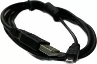 USB кабель для передачи данных (8 контактов) для Nikon COOLPIX S560 S600 S570 S630 S5200