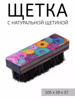 Щетка для полировки и чистки обуви дорожная, натуральная щетина, 10,5 см с принтом "Бумажные цветы"