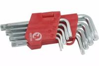 Набор Г-образных ключей INTERTOOL TORX 9шт, Т10-Т50, Cr-V, Small HT-0607