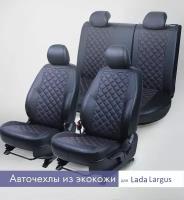 Комплект чехлов для LADA Largus (5 мест) 40/60 (2012-2021). Экокожа, ромб, черный, красная строчка