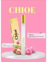 Духи Chloe Eau de Parfum 15 мл