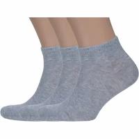 Комплект из 3 пар мужских спортивных носков RuSocks (Орудьевский трикотаж) 3-М3-23352, размер 25-27