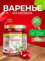 Варенье из кизила 0.2 мл - 250 гр