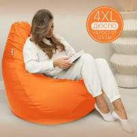 Кресло мешок Груша 4XL оранжевый Дюспо