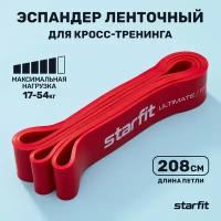 Эспандер ленточный для кросс-тренинга STARFIT ES-803 17-54 кг, 208х4,4 см, красный