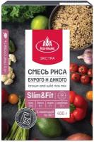 Рисовая смесь Агро-Альянс Дикий Slim&Fit Экстра бурый и дикий нешлифованный в варочных пакетиках, 400 г