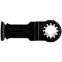 Насадка BOSCH Starlock BIM AIZ 32 APB