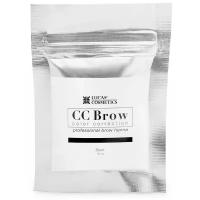 CC Brow Хна для бровей CC Brow (black) в саше (черный) 10 гр