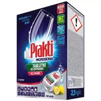 Таблетки для посудомоечных машин DR Prakti Professional, 105 шт