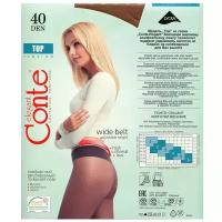 Колготки Conte elegant Top, 40 den, размер 3, серый