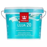 Краска акриловая Tikkurila Luja 20 влагостойкая моющаяся полуматовая база С 2.7 л