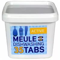 Meule Dishwashing Tabs Таблетки для посудомоечной машины, 35х18 гр