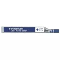 Грифель для карандаша STAEDTLER Mars micro color, синий