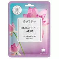 Mi-Ri-Ne ультраувлажняющая тканевая маска Hyaluronic Acid с гиалуроновой кислотой