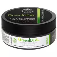 GreenIdeal Гоммаж для тела Шоколадный