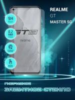 Защитное стекло для Realme GT Master 5G, Реалми ДжиТи Мастер на экран, гибридное (пленка + стекловолокно), Crystal boost