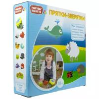 развивающая игра 1toy Растем вместе "Прятки зверятки"