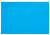 Attache Папка-конверт на молнии Color A4, 160 мкм, пластик, голубой