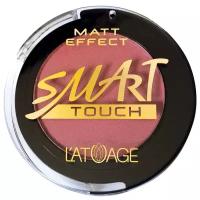 Румяна L'atuage cosmetic Smart Touch т.210 3,8 г
