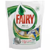 Капсулы для посудомоечной машины Fairy All in 1 капсулы