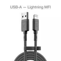 Кабель COMMO Range Cable USB-A - Lightning MFI, 2.2 м, приглушенный серый