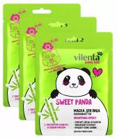 Vilenta маска Sweet Panda выравнивающая тон с экстрактом бамбука и соевым маслом