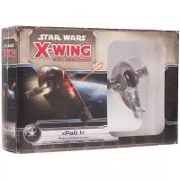 Дополнение для настольной игры HOBBY WORLD Star Wars: X-Wing. Расширение Раб I