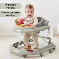 Ходунки детские Happy Baby SMILEY V2, с игровой панелью, 12 мелодий, регулировка сиденья, силиконовые колесики, оливковые