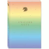 Блокнот ЭКСМО Unicorn Note А5, 80 листов