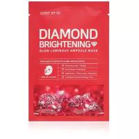 Some By Mi~Увлажняющая ампульная тканевая маска для сияния~Diamond Brightening Calming Glow Luminous