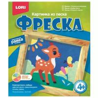 LORI Фреска из песка Пятнистый олень (Кп-020)