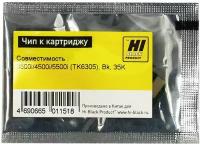 Чип Hi-Black к картриджу Kyocera TASKalfa 3500i/4500i/5500i TK-6305, Bk, 35K, черный, 35000 страниц