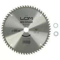 Пильный диск LOM 1857948 300х30 мм