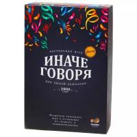 Настольная игра сквирл ИНА008 Иначе говоря