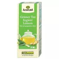 Чайный напиток Alnatura с добавлением имбиря лимонной травы и зеленого чая