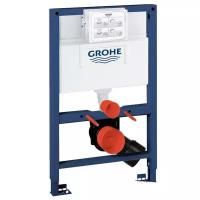 Инсталляция для унитаза Grohe Rapid SL 38526000