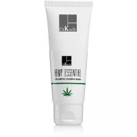 Dr.Kadir Успокаивающая маска Каламина для всех типов кожи - Hemp Essential Calamina Calming Mask