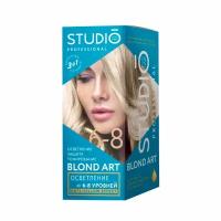 Осветлитель Studio Blond Art до 8 Уровней Осветления 100 г