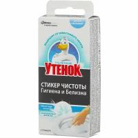 Стикер для очищения унитаза SC Johnson Туалетный утенок, "Океанский Оазис", 3 шт (696882)