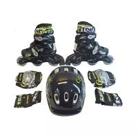 Коньки роликовые Action с защитой и шлемом, размер 31-34 (PW-120B)